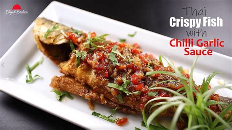 Thai Sweet Chili Sauce Fish Recipe